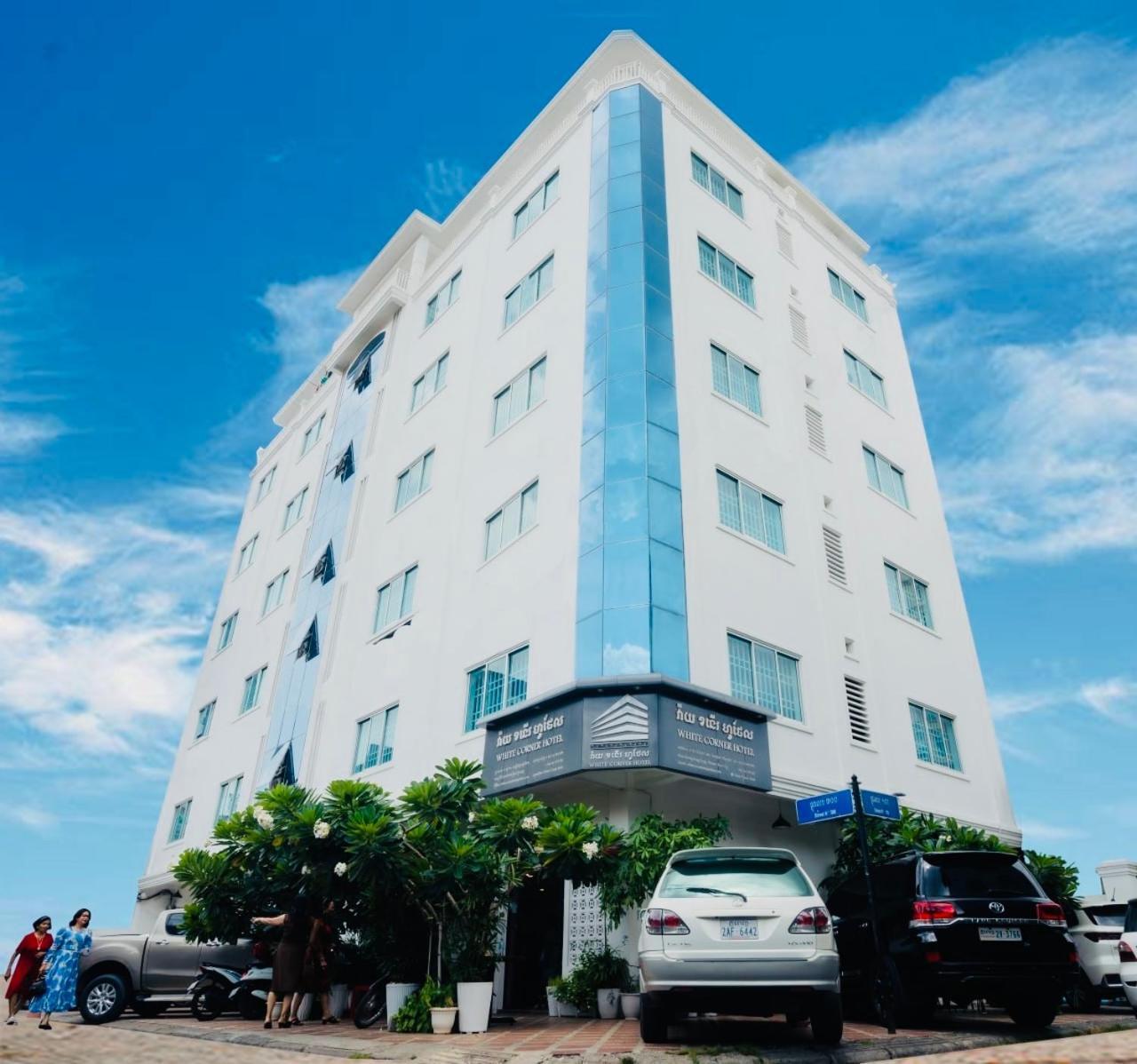White Corner Hotel Phnom Penh Luaran gambar